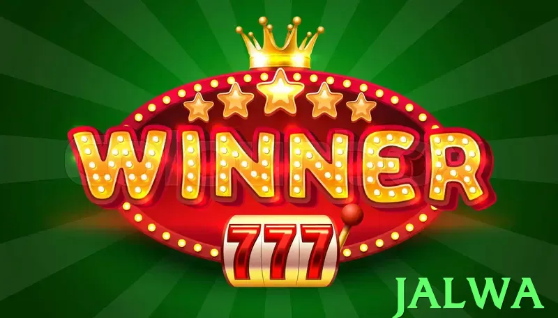 Jalwa - 2