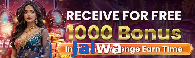 Jalwa app screenshot